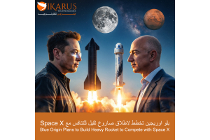 Blue Origin enters the giant rocket race