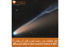 Lemon Comet C/2025 A6