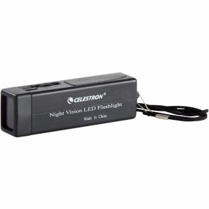 مصباح الرؤية الليلية