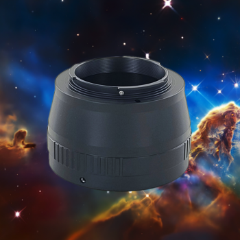 Fuji "X" Mount T-Ring - TFX