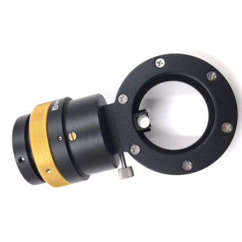 وصلة متتبع صغير