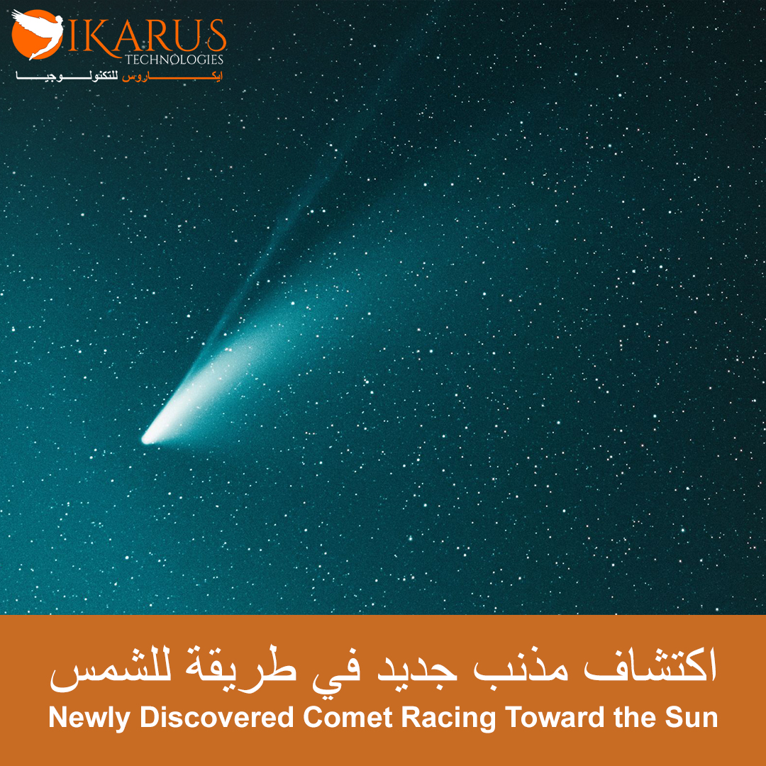 A new comet has been discovered on its way to the sun-SWAN25F