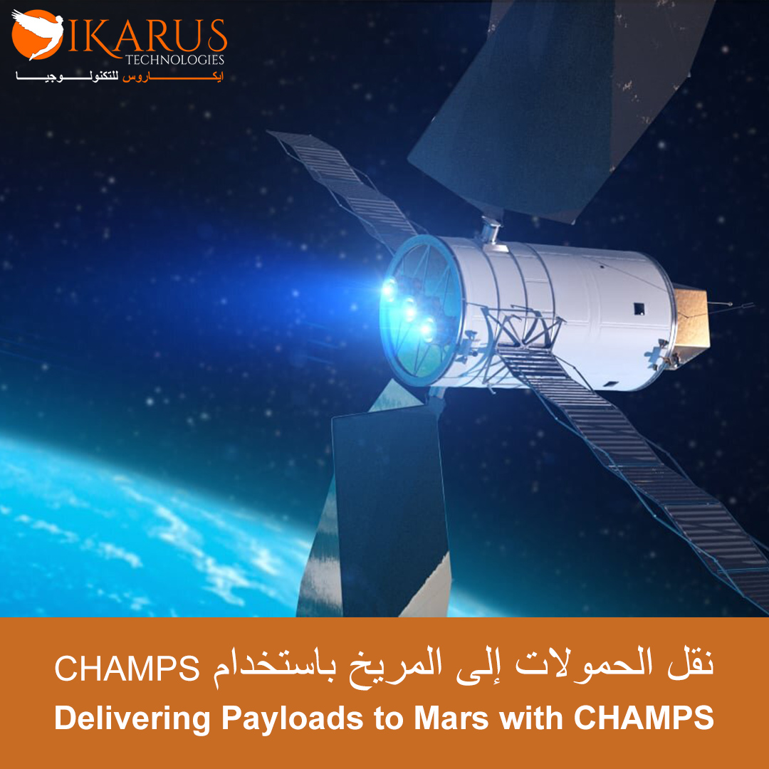 Delivering payloads to Mars with CHAMPS