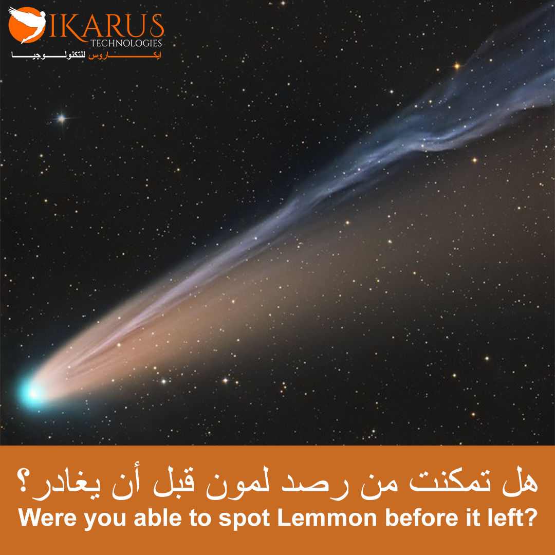 Lemon Comet C/2025 A6