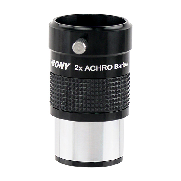SV118 Barlow Lenses 1.25 inch 2x achromatic