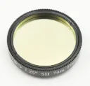 ZWO 1.25″ SII filter 7nm