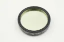 ZWO 1.25" Ha filter 7nm